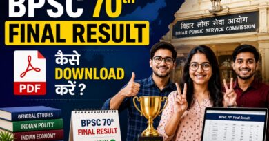 BPSC 70th Final Result PDF at bpsc.bihar.gov.in