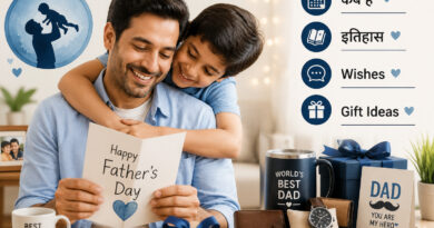 Father's Day 2026 - June 21 wishes and gift ideas