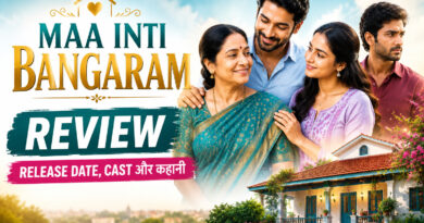 Maa Inti Bangaram - Samantha Ruth Prabhu, Nandini Reddy