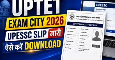 UPTET Exam City 2026 intimation slip UPESSC download
