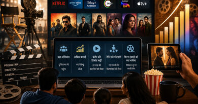 OTT Benefits for Film Industry - streaming platforms cinema impact